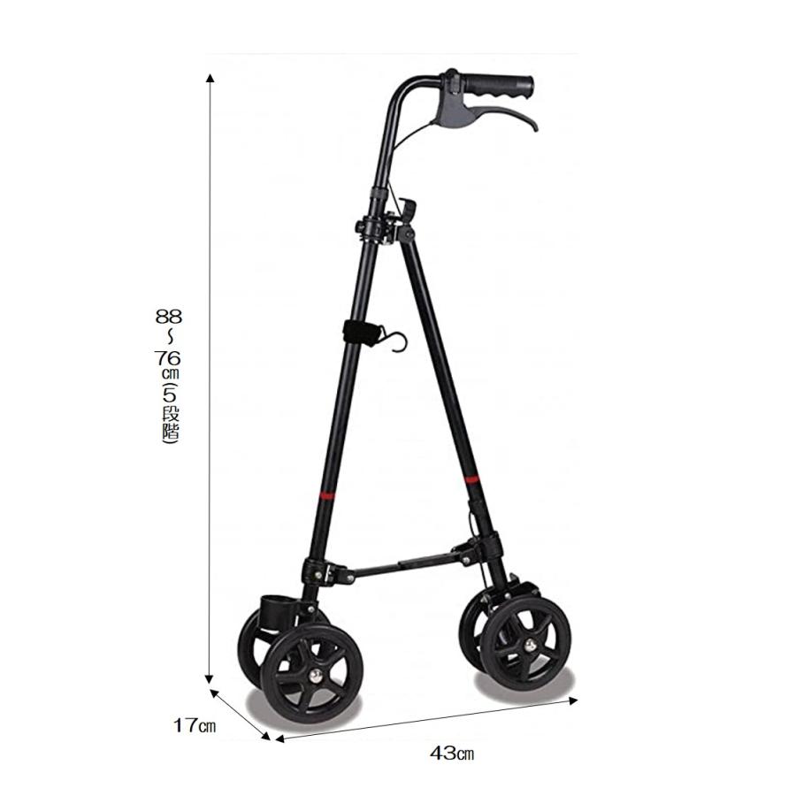 ハンドレールステッキII 杖 ステッキ WB5134 ブーケ 父の日 母の日