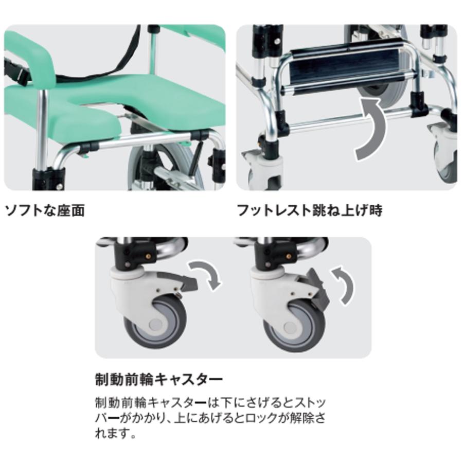 マキテック YC-80GR らくらく浴用キャリー 介護 入浴補助 U型シート