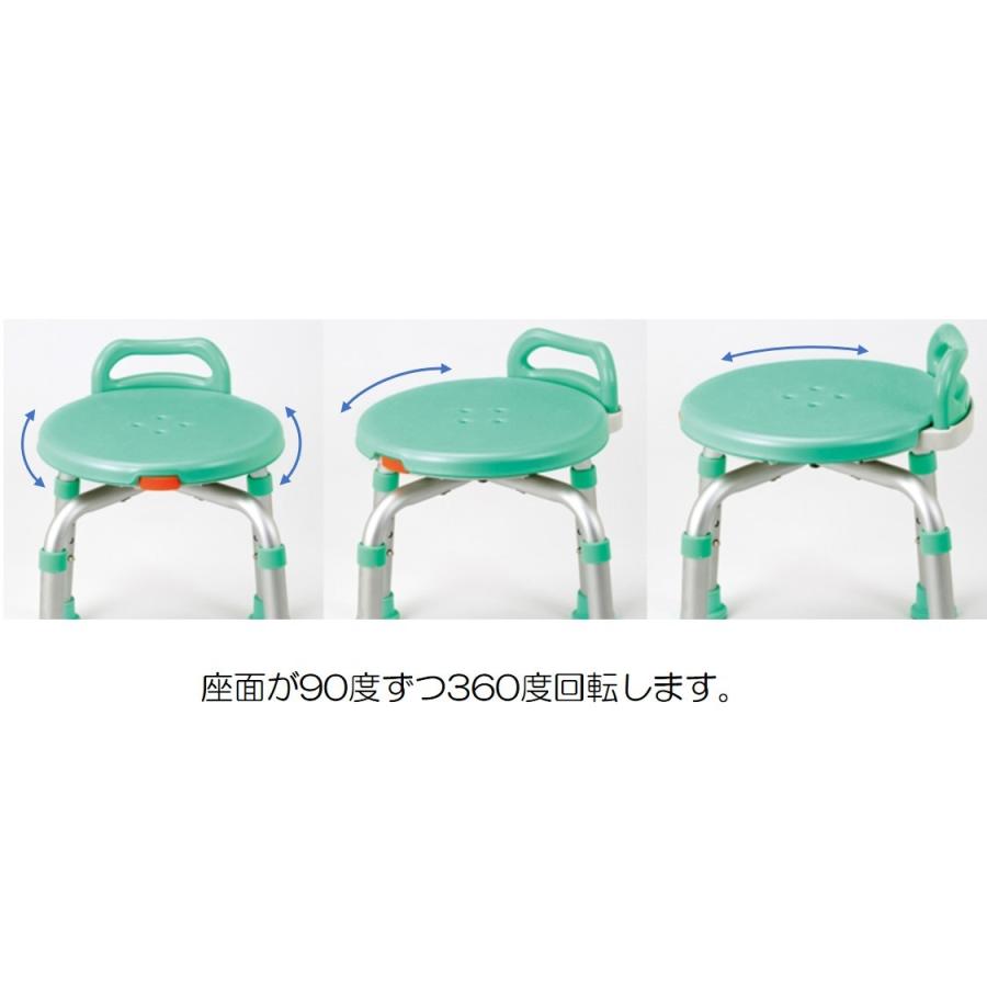 マキテック らくらく回転チェア ライトグリーン YK-360GR 浴槽用 浴室