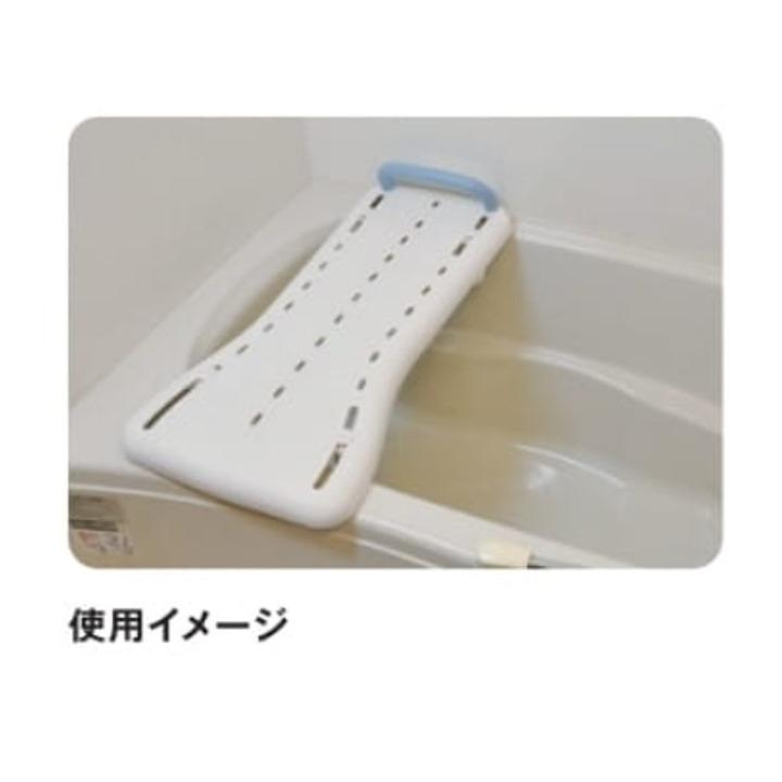 マキテック 浴槽ボード YS-3674 入浴 補助 介助 お風呂 浴槽 : 生活
