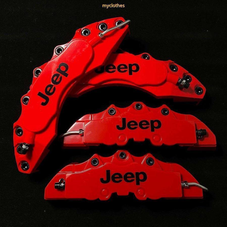 【金属黒ボルト】JEEP キャリパーカバー ジープ ブラック LMサイズ ラングラー グランドチェロキー コンパス レネゲード パトリオット