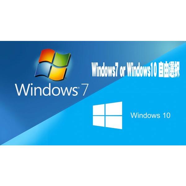 返品OK！安心保証♪ ポイント2倍 2画面出力 Corei7同等品 新品1TB メモリ8GB Windows10 64Bit DELL Vostro 260s マルチ Windows7 「あすつく」｜livepc2｜03