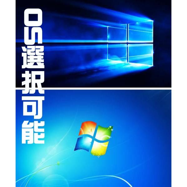 アウトレット 訳あり  送料無料 展示品 HDMI Microsoft Office可 Windows10 64bit windows7  1TB 新品SSD 可能 シークレット 中古ノートパソコン  無線付｜livepc2｜02