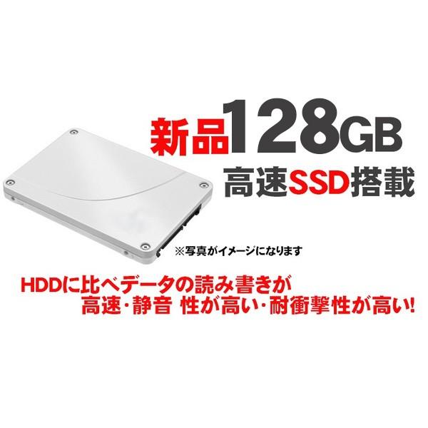 中古パソコン デスクトップパソコン 新品Microsoft  新品SSD128GB+HDD1TB メモリ8GB Acer 8コア AMD FX8100 タワー Windows10 Pro 64Bit 新品Wifi｜livepc2｜03