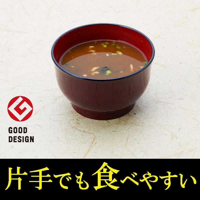 自立支援食器ＩＲＯＨＡ汁椀　溜塗｜liver-u