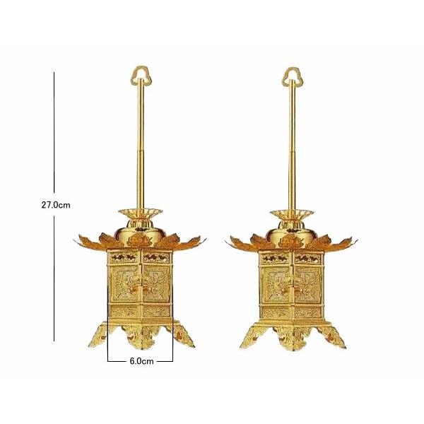 真宗 大谷派(東) 六角型吊灯篭　丁足　2.0寸｜lives