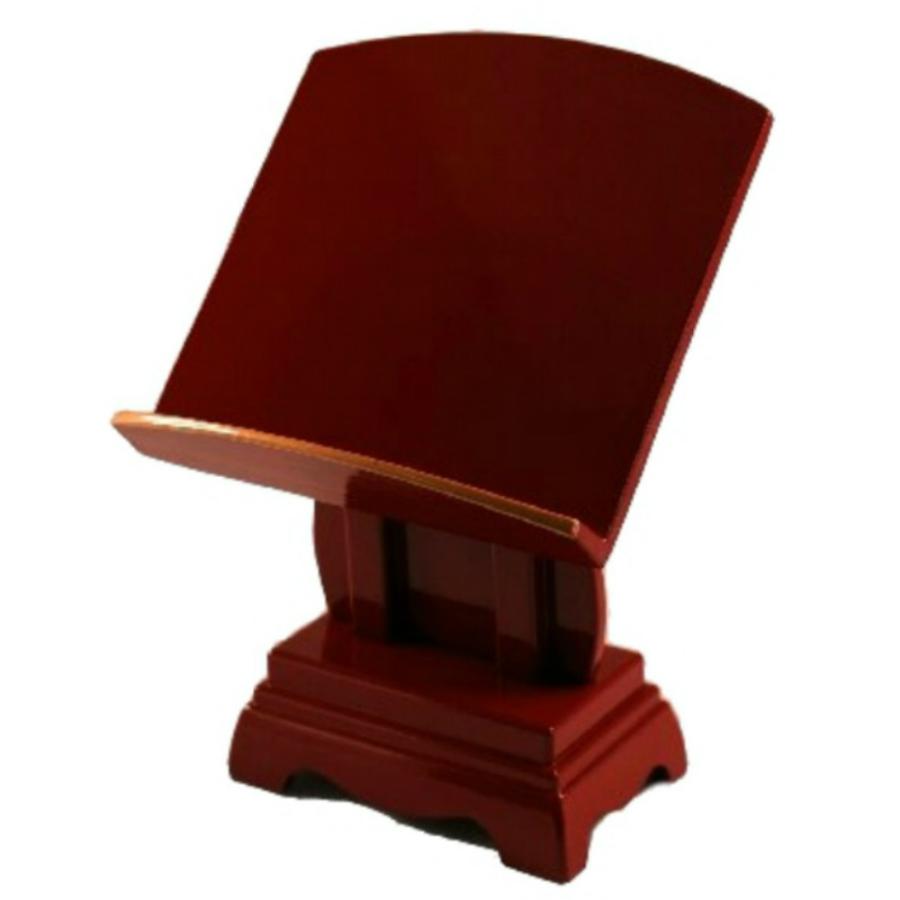 見台（過去帳台） 朱フチ金 4．5寸［仏具］ : 仏壇 仏具 lives