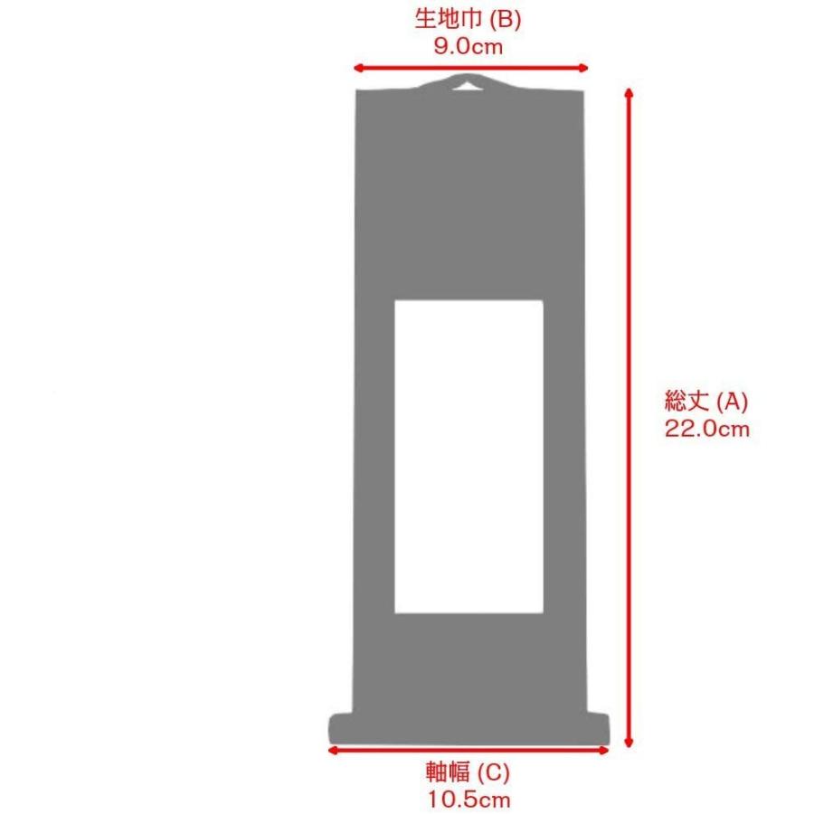 超貴重♪直筆サイン&イラスト入り本【原マスミ 夢の4倍】限定No