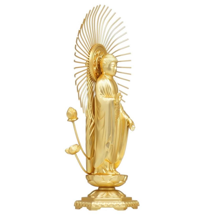 江戸期の石仏 】 卓上に置けるコンパクト22cm エコー金属 EC-207