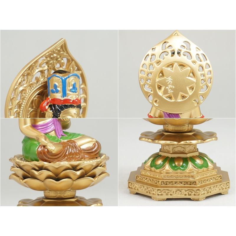 虚空蔵菩薩 15．0cm 彩色仕上 合金製［仏像］ : 仏壇 仏具 lives