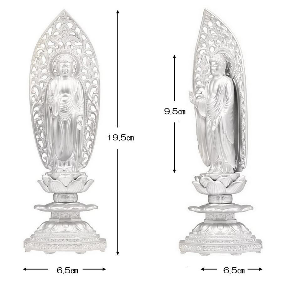 釈迦如来 19．5cm 金鍍金仕上 合金製［仏像］ : 仏壇 仏具 lives