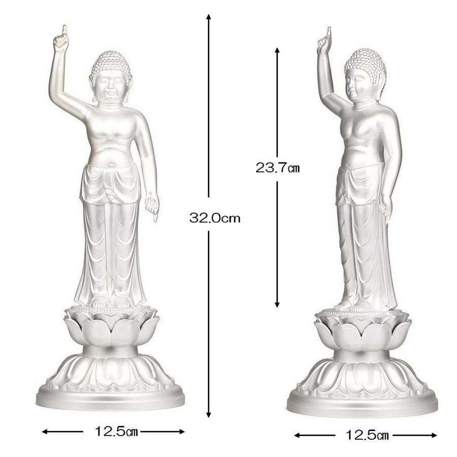 釈迦誕生仏 32．0cm 金鍍金仕上 合金製［仏像］ : 仏壇 仏具