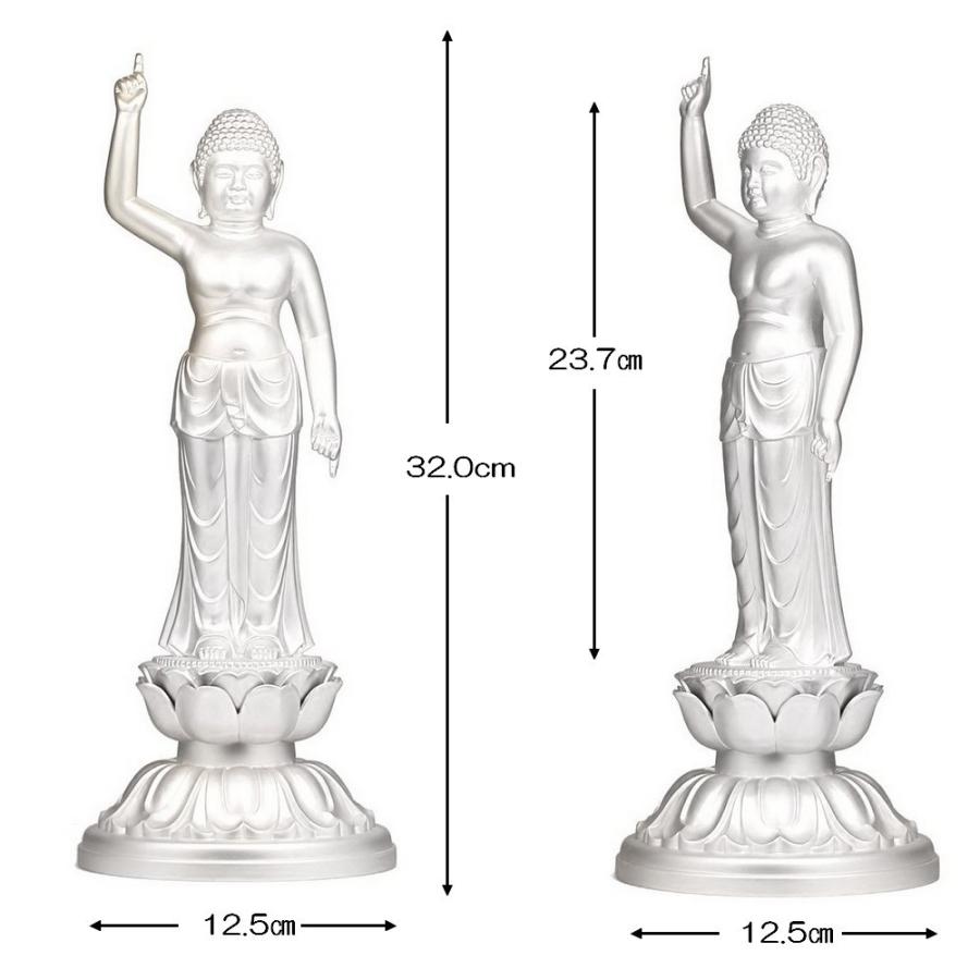 釈迦誕生仏　３２．０ｃｍ　金鍍金仕上　合金製［仏像］｜lives｜05