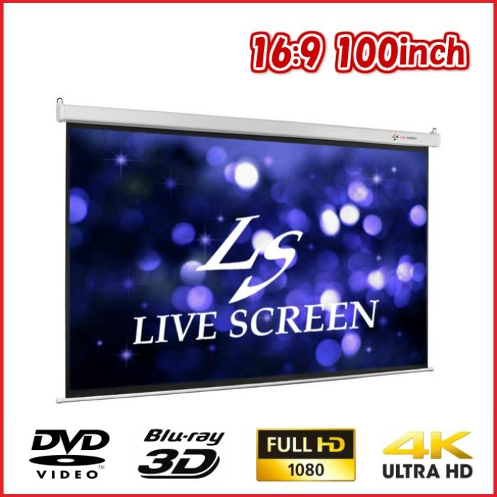 LIVE SCREEN 4K フルHD対応 16：9 100インチ 電動格納 プロジェクタースクリーン｜livescreen｜02