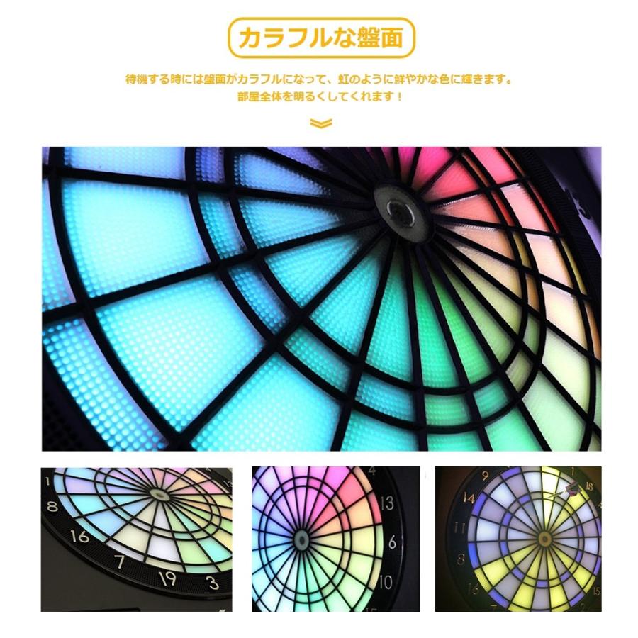 Vdarts H3l オンライン対戦 家庭用ダーツボード 通信対戦 ダーツマシン Bluetooth 33 Livescreen 通販 Yahoo ショッピング