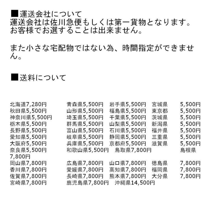 LIVE SCREEN 4K フルHD対応 16：9 130インチ 電動格納 プロジェクタースクリーン 