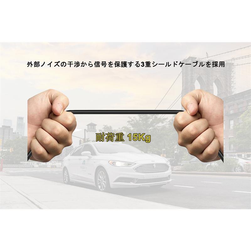 【10M】4ピンメス⇔RCAオス変換  映像電源コード 車載モニターバックカメラ |  | 05