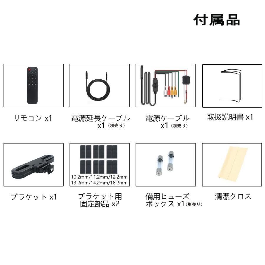 車載DVDモニター モニター Android 3+32Gb 車載用モニター 車載DVD IPS