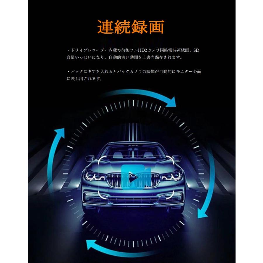 10.26インチ オンダッシュモニター フロントモニター カーナビ バック  