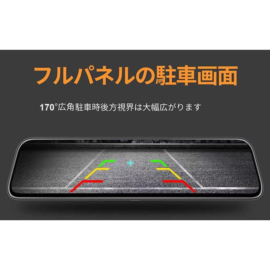 AHD ドライブレコーダー専用カメラ 前後カメラ 170度超広角 高画質5Pin