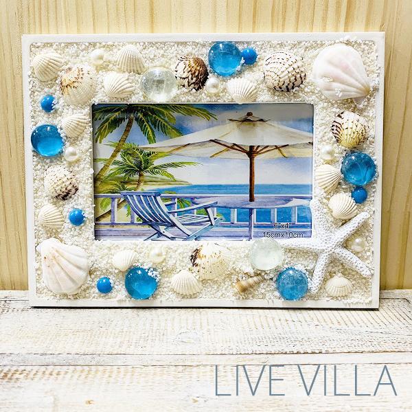 マリン 写真立て フォトフレーム ガラス シェル 貝 貝殻 ヒトデ おしゃれ フォト Sea フレーム 海 商い ストーン かわいい