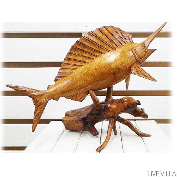 マリン 木彫り カジキ バショウカジキ バショウ 加治木 ウッドオブジェ