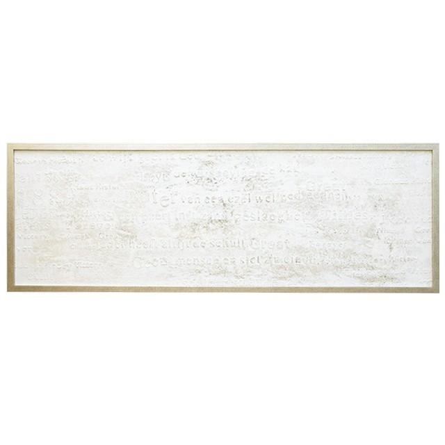【セール20％OFF】抽象画 モダンアート 154×54 絵画 アート 壁掛け モダン 額付 フレーム付 パネル インテリア 11058C (同梱不可商品）の画像
