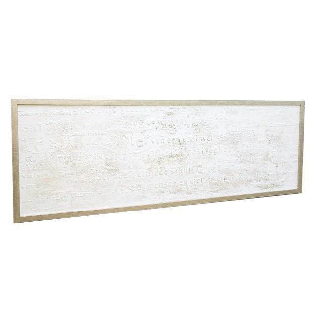 【セール20％OFF】抽象画 モダンアート 154×54 絵画 アート 壁掛け モダン 額付 フレーム付 パネル インテリア 11058C (同梱不可商品）の画像