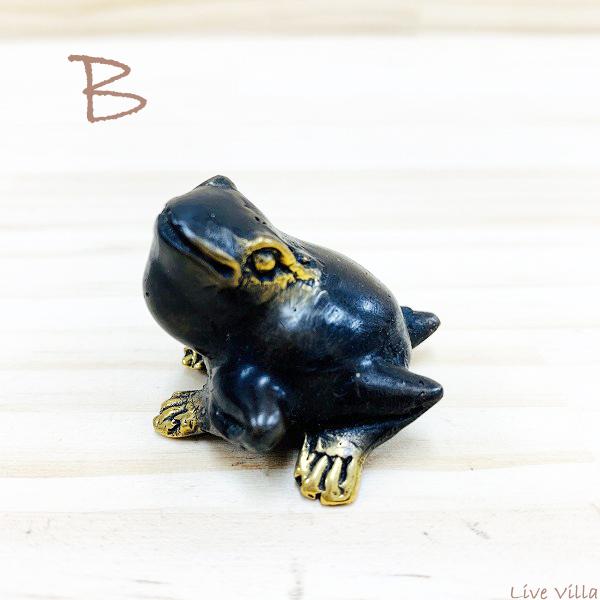 アジアン カエル フロッグ アイアン 鉄 オブジェ 小さい