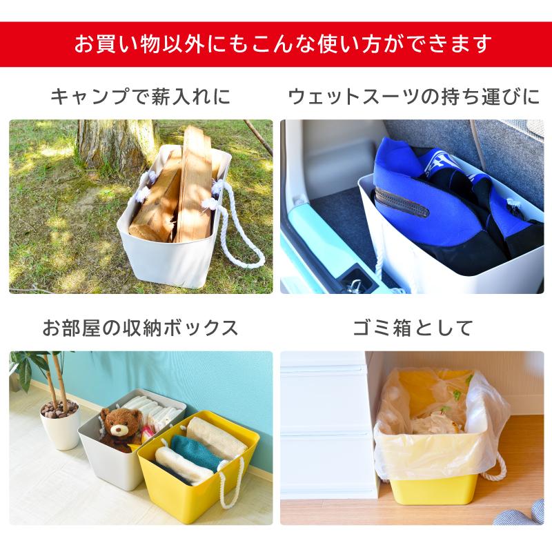2つセット！かごバック新品 楽天市場】【あす楽】 かごバッグ P.Pジャンボマーブル 9313 村田屋