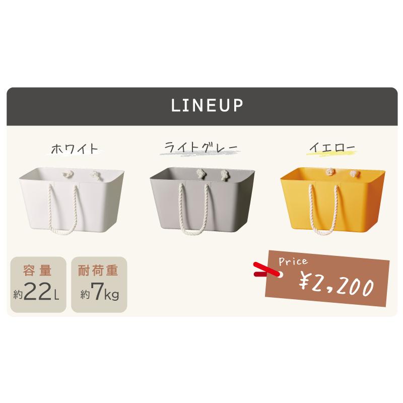 2個セット エコバッグ コンビニ マイバッグ レジカゴ レジかご 買い物
