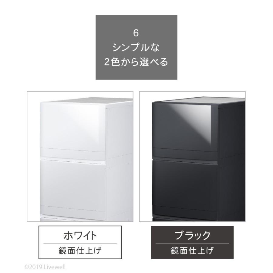 チェスト 木製天板 衣装ケース 収納ケース プラスチック 引き出し 2段