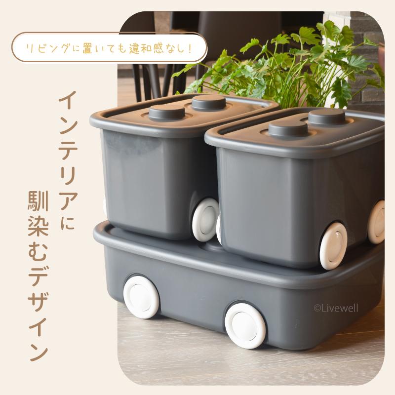 おもちゃ収納 おかたづけ おもちゃ箱 車みたいな収納ボックス フタ付き