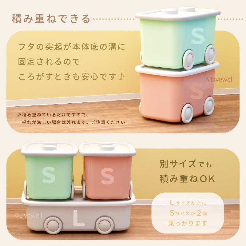 おもちゃ収納 おもちゃ箱 おかたづけ 車みたいな収納ボックス フタ付き