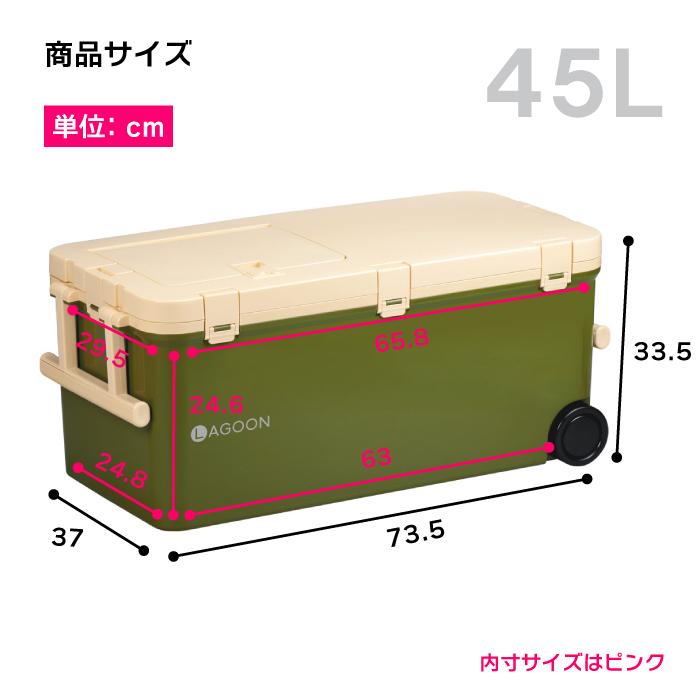 Livewell クーラーボックス 大型 保冷力 45L 釣り おしゃれ Livewell クーラーボックス 大型 保冷力 45L 釣り おしゃれ