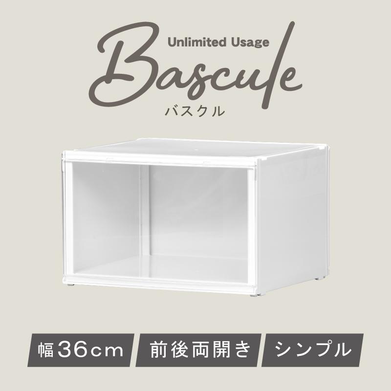 12個セット 収納ケース 2面開閉 収納ボックス 靴 キッチン アクスタ