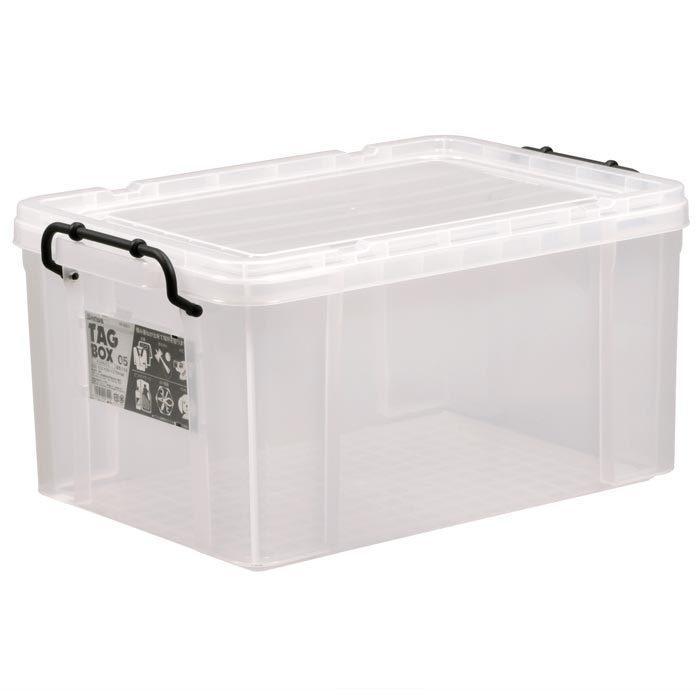 伸和（ 日用品、アウトドア用品） 衣装ケース 収納ケース 収納