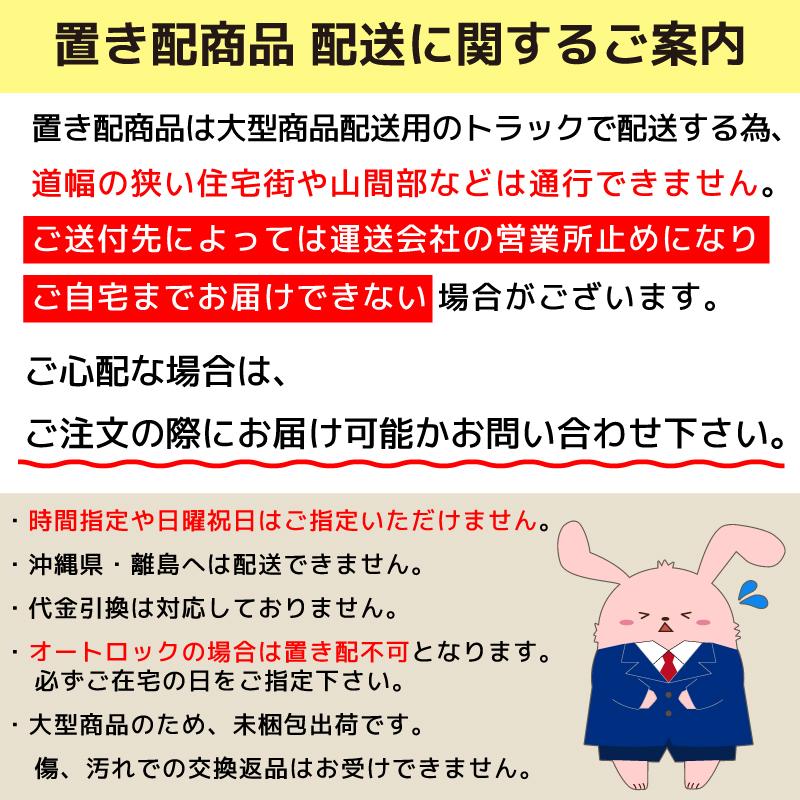 たらい 水槽 大型 プール 屋台 金魚すくい プラスチック 左官 砂場