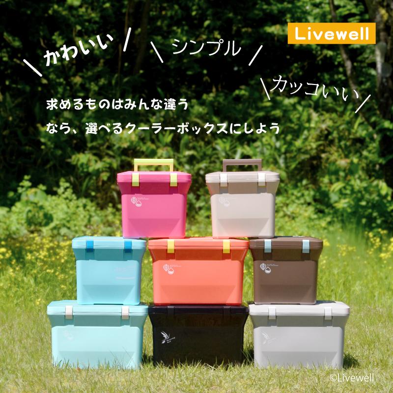 飼育用品 cool.r ポータブルサイズのエアコンと冷蔵庫がエコフローより発売。機能充実で