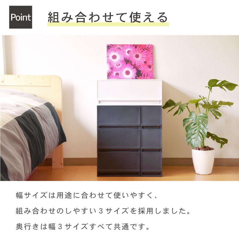 [八5239] 5段衣装ケース　プラケース 八5239] 5段衣装ケース プラケース 八5239] 5段衣装ケース プラケース