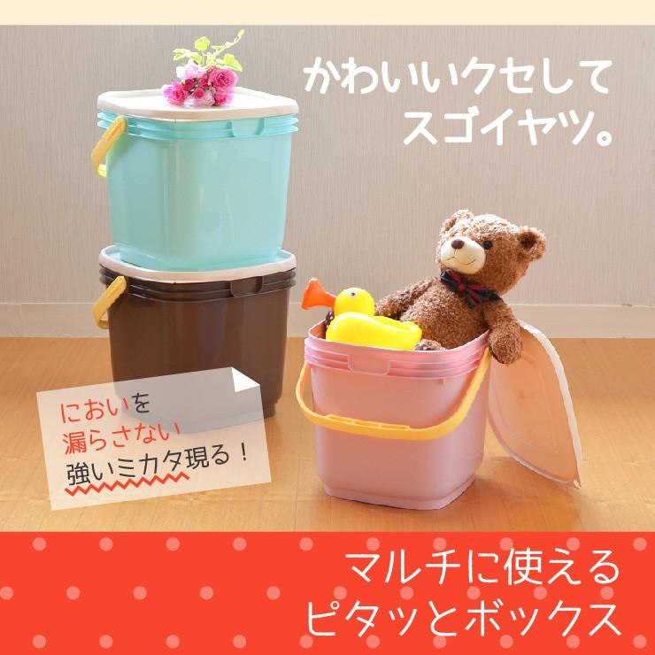 ゴミ箱 ごみ箱 バケツ ふた付き 収納 洗濯カゴ おむつ入れ おむつ