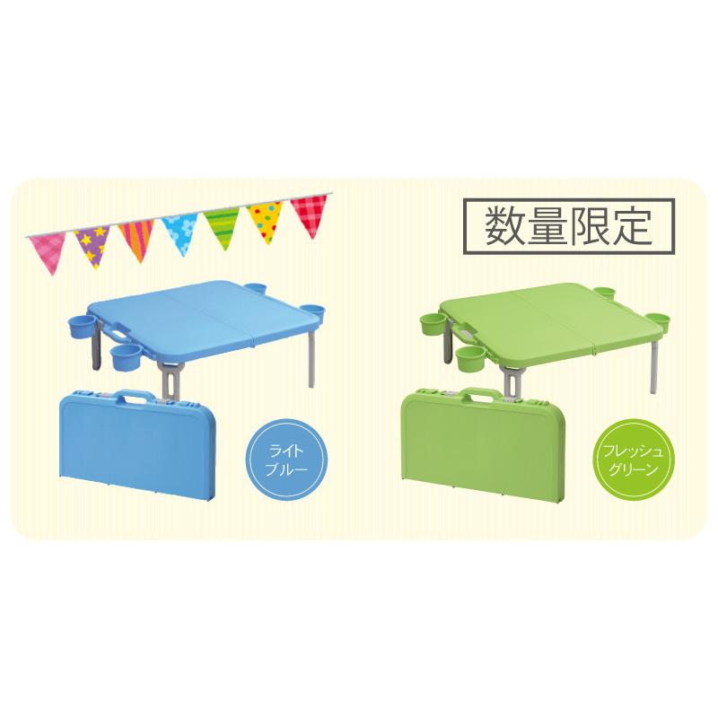 Livewell（リブウェル） 折りたたみ ピクニックテーブル 運動会