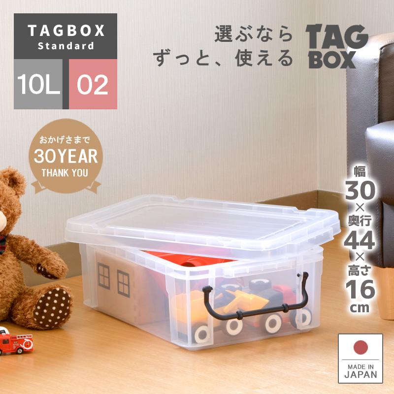 伸和( 日用品、アウトドア用品) 衣装ケース 収納ケース 収納 伸和( 日用品、アウトドア用品) 衣装ケース 収納ケース 収納