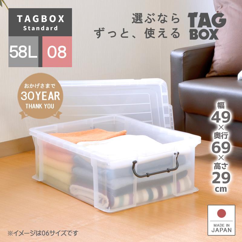 伸和( 日用品、アウトドア用品) 衣装ケース 収納ケース 収納 伸和( 日用品、アウトドア用品) 衣装ケース 収納ケース 収納