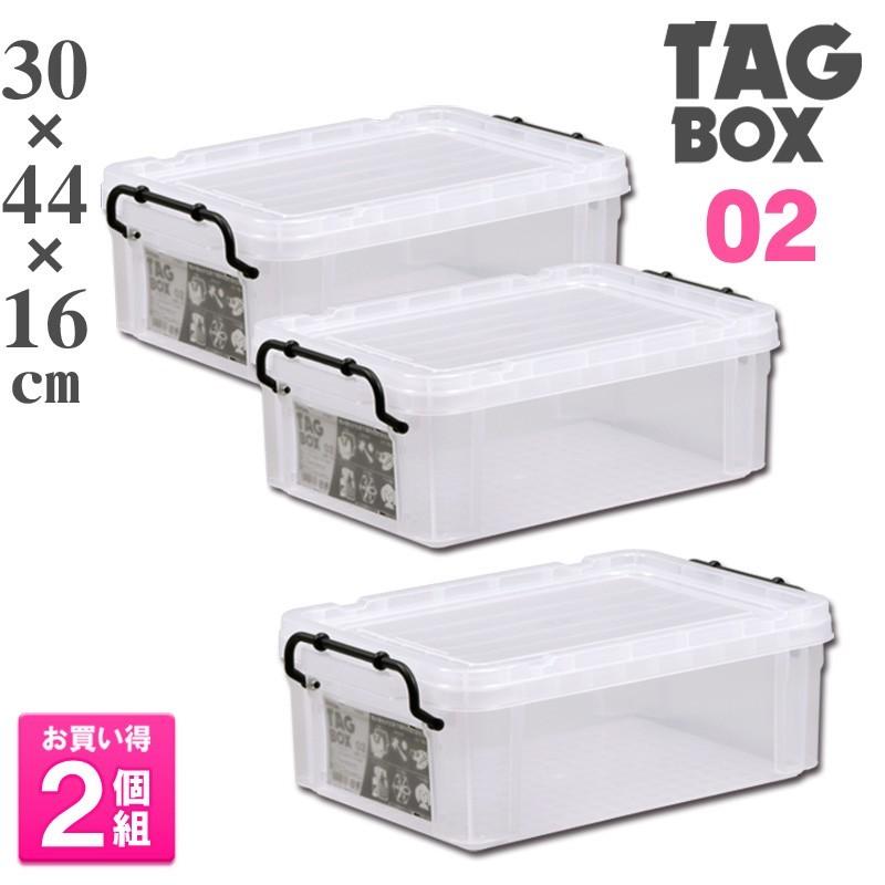 S23　ウールボックス　630x200x160　蓋付き 363126_395fed70-b48b-4edd-a275