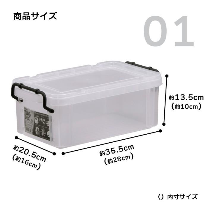 伸和（SHINWA） 超PayPay祭24個セット 収納ボックス フタ付き