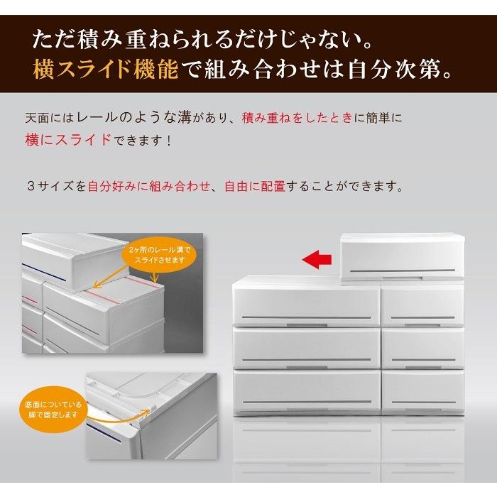伸和（SHINWA） 衣装ケース 収納ケース プラスチック 引き出し 4段