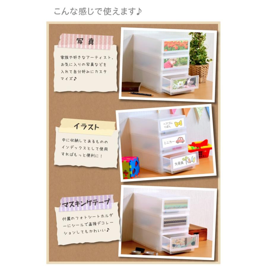 レターケース おしゃれ 引き出し プラスチック 収納ケース 10段 サイズ プラストフォトpha410 リブウェル 通販 Yahoo ショッピング