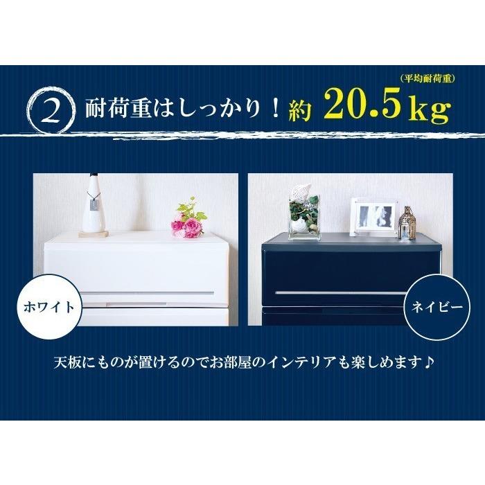 伸和（SHINWA） 2個セット 収納ケース 引き出し 木製天板 3段 幅62cm