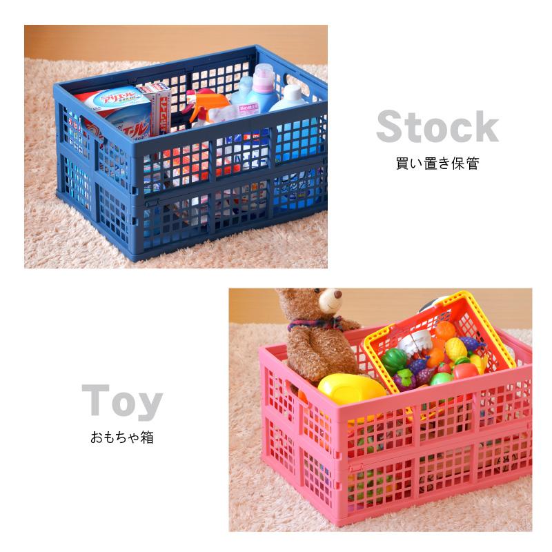 JR貨物　コンテナ　収納　折りたたみ　セット JR貨物 折り畳みコンテナ 全6種セット : セレンショップ - 通販